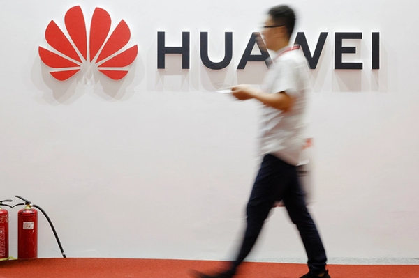 Huawei Fire.png